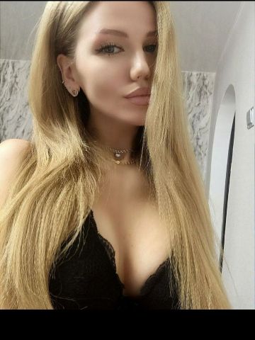 Лина